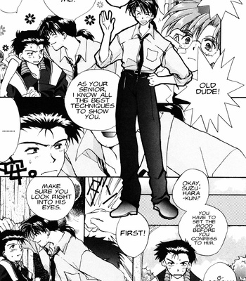 [RAPPORT COMICS] Summer Children – Neon Genesis Evangelion Parody Anthology [Eng] – Gay Manga sex 86