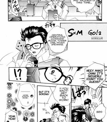 [RAPPORT COMICS] Summer Children – Neon Genesis Evangelion Parody Anthology [Eng] – Gay Manga sex 93
