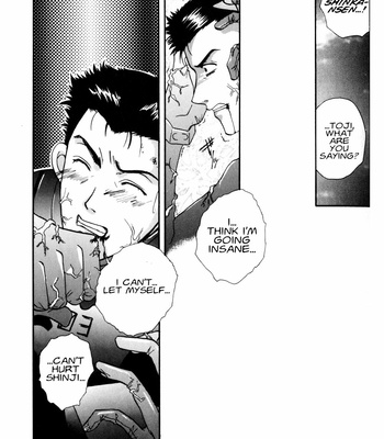 [RAPPORT COMICS] Summer Children – Neon Genesis Evangelion Parody Anthology [Eng] – Gay Manga sex 105