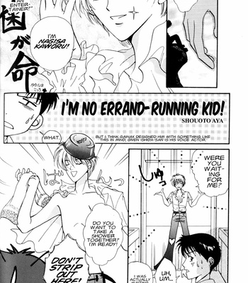 [RAPPORT COMICS] Summer Children – Neon Genesis Evangelion Parody Anthology [Eng] – Gay Manga sex 110