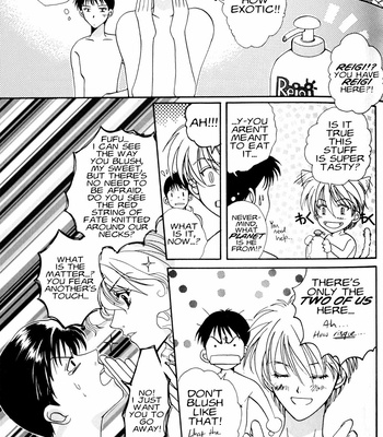 [RAPPORT COMICS] Summer Children – Neon Genesis Evangelion Parody Anthology [Eng] – Gay Manga sex 111