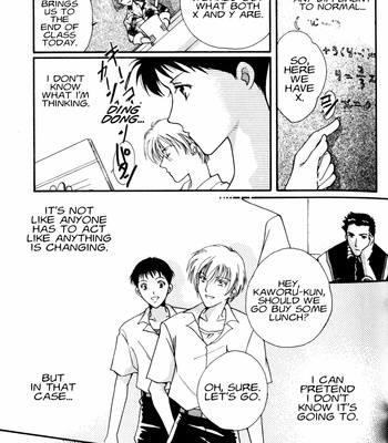 [RAPPORT COMICS] Summer Children – Neon Genesis Evangelion Parody Anthology [Eng] – Gay Manga sex 115
