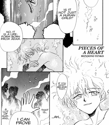[RAPPORT COMICS] Summer Children – Neon Genesis Evangelion Parody Anthology [Eng] – Gay Manga sex 146