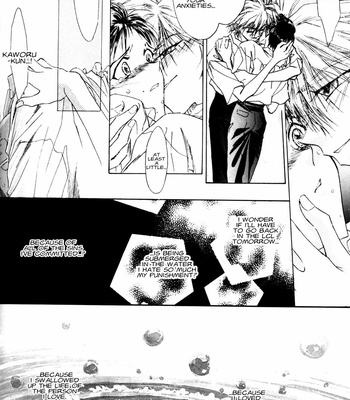 [RAPPORT COMICS] Summer Children – Neon Genesis Evangelion Parody Anthology [Eng] – Gay Manga sex 160