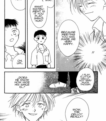 [RAPPORT COMICS] Summer Children – Neon Genesis Evangelion Parody Anthology [Eng] – Gay Manga sex 184