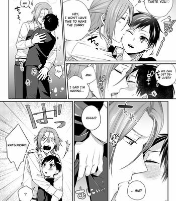 [Pacoz (Ayahara Bobo)] Shirouto, Tateware Anal Kaihatsu Nikki [Eng] – Gay Manga sex 5