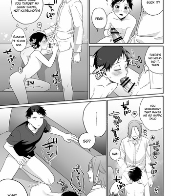 [Pacoz (Ayahara Bobo)] Shirouto, Tateware Anal Kaihatsu Nikki [Eng] – Gay Manga sex 17