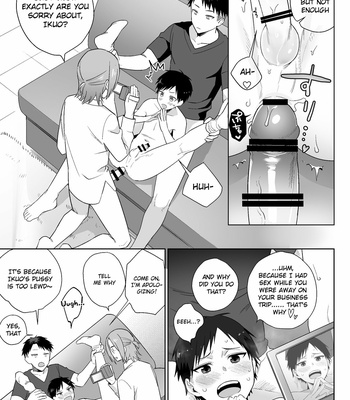 [Pacoz (Ayahara Bobo)] Shirouto, Tateware Anal Kaihatsu Nikki [Eng] – Gay Manga sex 23