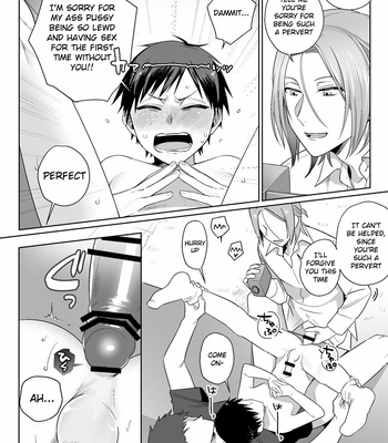 [Pacoz (Ayahara Bobo)] Shirouto, Tateware Anal Kaihatsu Nikki [Eng] – Gay Manga sex 24