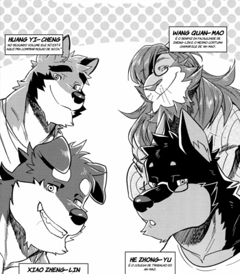 [Nviek5] Primeira vez com o Senpai!! 2 [Portuguese] – Gay Manga sex 2