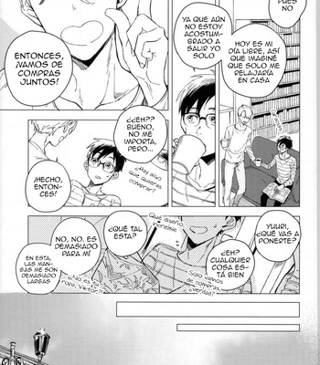 [Syuuichi (CX)] Yume no Tsumeato – Yuri on Ice dj [Spa] – Gay Manga sex 7