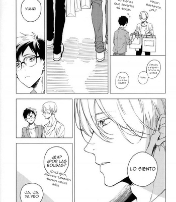 [Syuuichi (CX)] Yume no Tsumeato – Yuri on Ice dj [Spa] – Gay Manga sex 9