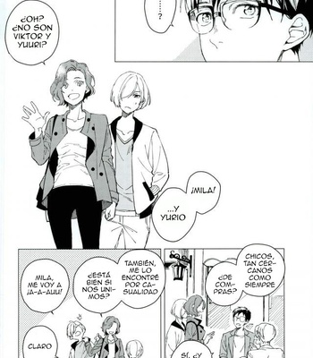 [Syuuichi (CX)] Yume no Tsumeato – Yuri on Ice dj [Spa] – Gay Manga sex 10