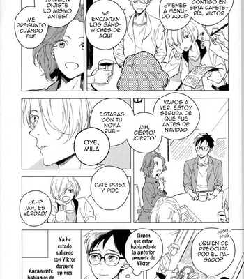 [Syuuichi (CX)] Yume no Tsumeato – Yuri on Ice dj [Spa] – Gay Manga sex 11