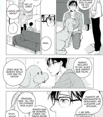 [Syuuichi (CX)] Yume no Tsumeato – Yuri on Ice dj [Spa] – Gay Manga sex 16
