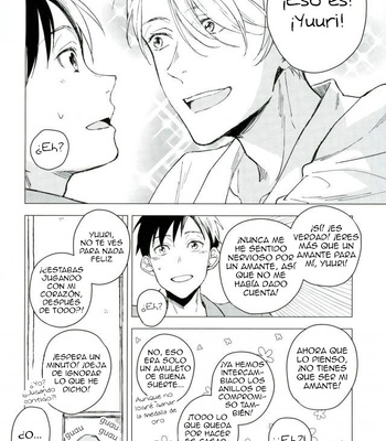 [Syuuichi (CX)] Yume no Tsumeato – Yuri on Ice dj [Spa] – Gay Manga sex 22