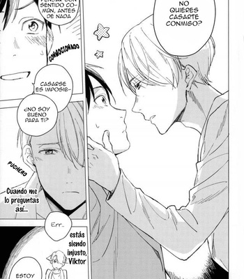 [Syuuichi (CX)] Yume no Tsumeato – Yuri on Ice dj [Spa] – Gay Manga sex 23