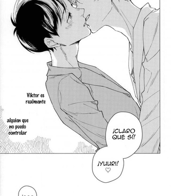[Syuuichi (CX)] Yume no Tsumeato – Yuri on Ice dj [Spa] – Gay Manga sex 25