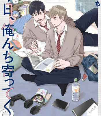 [Michi] Kyou, Orenchi Yotteku? [Eng] – Gay Manga sex 2