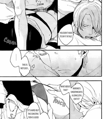 [kyouguraya] One Piece dj – Violence Luna [Eng] – Gay Manga sex 17