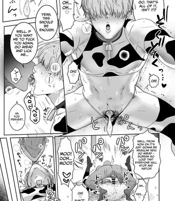 [Nugget bun Nageya-san (Nugget)] Ragniakyou Kyuudouroku | The Secret of the Ragnia Church [Eng] – Gay Manga sex 21