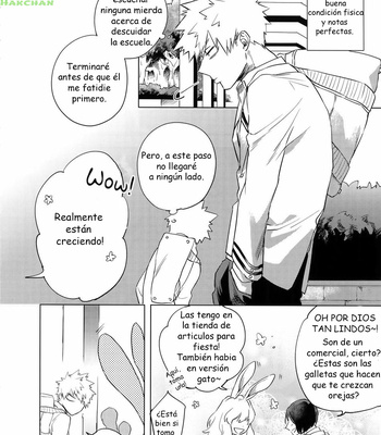 [dilemma (Yao)] Ore ga Sensei to XXX Suru 10 no Houhou – Boku no Hero Academia dj [Esp] – Gay Manga sex 16