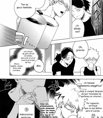 [dilemma (Yao)] Ore ga Sensei to XXX Suru 10 no Houhou – Boku no Hero Academia dj [Esp] – Gay Manga sex 18