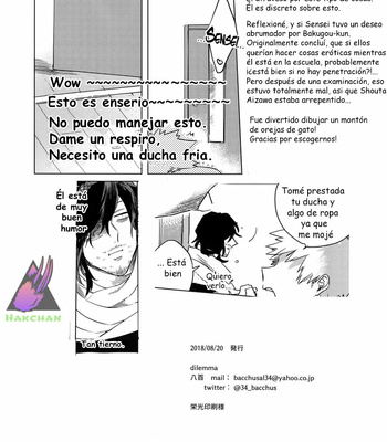 [dilemma (Yao)] Ore ga Sensei to XXX Suru 10 no Houhou – Boku no Hero Academia dj [Esp] – Gay Manga sex 38