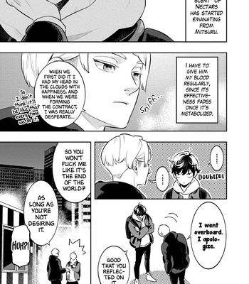 [MINAZUKI Akira] Smoky Nectar Renew [Eng] {GG} – Gay Manga sex 11
