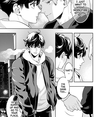 [MINAZUKI Akira] Smoky Nectar Renew [Eng] {GG} – Gay Manga sex 13