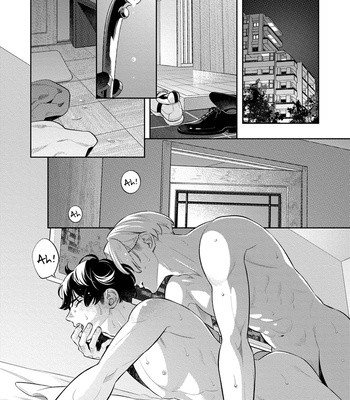 [MINAZUKI Akira] Smoky Nectar Renew [Eng] {GG} – Gay Manga sex 14