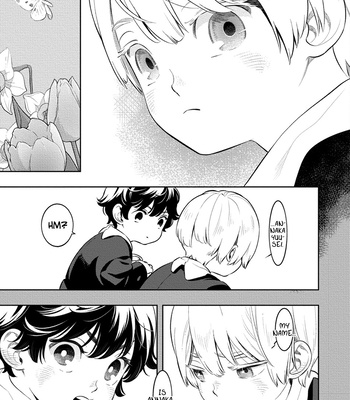 [MINAZUKI Akira] Smoky Nectar Renew [Eng] {GG} – Gay Manga sex 25