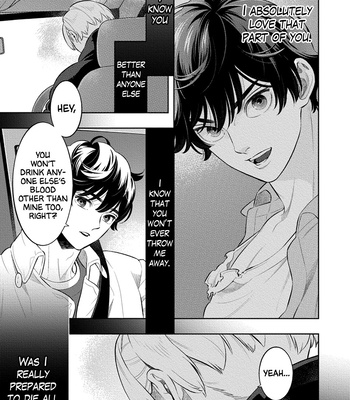 [MINAZUKI Akira] Smoky Nectar Renew [Eng] {GG} – Gay Manga sex 37