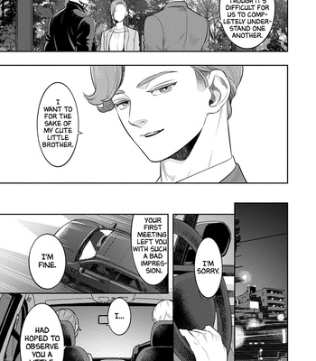 [MINAZUKI Akira] Smoky Nectar Renew [Eng] {GG} – Gay Manga sex 55
