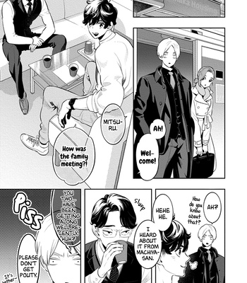 [MINAZUKI Akira] Smoky Nectar Renew [Eng] {GG} – Gay Manga sex 57