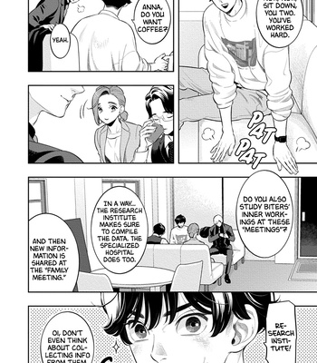 [MINAZUKI Akira] Smoky Nectar Renew [Eng] {GG} – Gay Manga sex 58