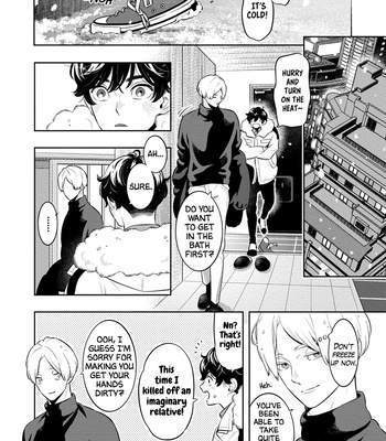 [MINAZUKI Akira] Smoky Nectar Renew [Eng] {GG} – Gay Manga sex 60