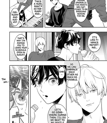 [MINAZUKI Akira] Smoky Nectar Renew [Eng] {GG} – Gay Manga sex 62