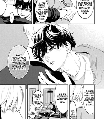 [MINAZUKI Akira] Smoky Nectar Renew [Eng] {GG} – Gay Manga sex 73