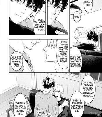 [MINAZUKI Akira] Smoky Nectar Renew [Eng] {GG} – Gay Manga sex 74