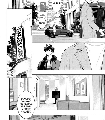[MINAZUKI Akira] Smoky Nectar Renew [Eng] {GG} – Gay Manga sex 82