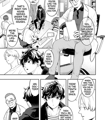 [MINAZUKI Akira] Smoky Nectar Renew [Eng] {GG} – Gay Manga sex 83