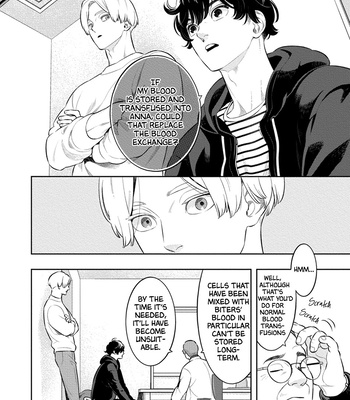 [MINAZUKI Akira] Smoky Nectar Renew [Eng] {GG} – Gay Manga sex 84