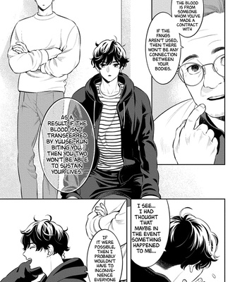 [MINAZUKI Akira] Smoky Nectar Renew [Eng] {GG} – Gay Manga sex 85