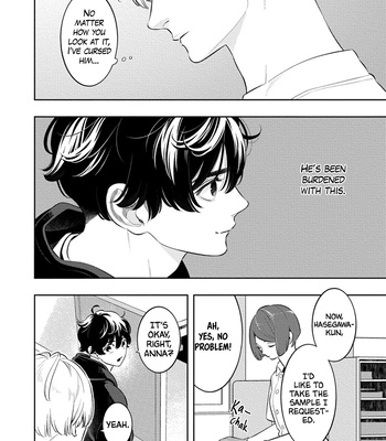 [MINAZUKI Akira] Smoky Nectar Renew [Eng] {GG} – Gay Manga sex 86