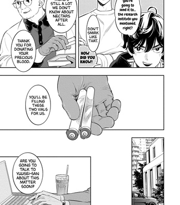 [MINAZUKI Akira] Smoky Nectar Renew [Eng] {GG} – Gay Manga sex 87