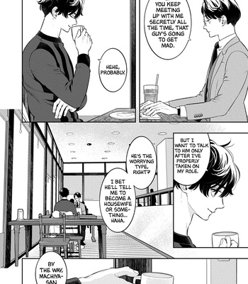 [MINAZUKI Akira] Smoky Nectar Renew [Eng] {GG} – Gay Manga sex 88