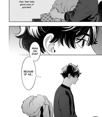 [MINAZUKI Akira] Smoky Nectar Renew [Eng] {GG} – Gay Manga sex 92