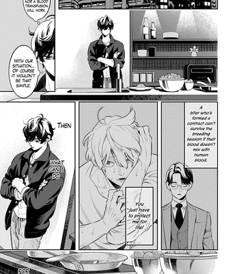 [MINAZUKI Akira] Smoky Nectar Renew [Eng] {GG} – Gay Manga sex 93