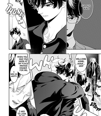 [MINAZUKI Akira] Smoky Nectar Renew [Eng] {GG} – Gay Manga sex 94